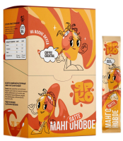 Напиток кофейный растворимый ЯРКО Латте "Мангоновое" 30 гр*20 шт/18 бл