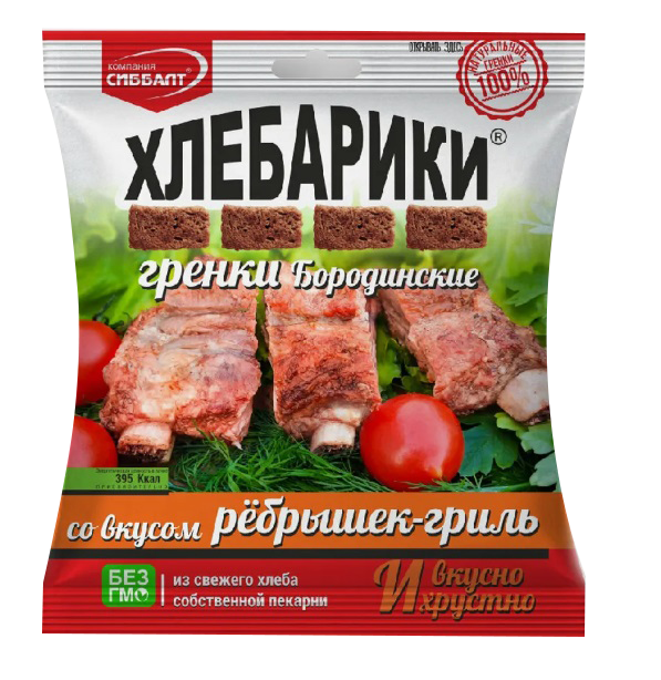 Гренки бородинские со вкусом ребрышек гриль ХЛЕБАРИКИ 100гр*18