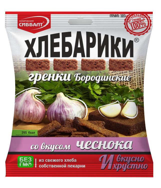Гренки бородинские со вкусом чеснока ХЛЕБАРИКИ 100гр*18