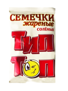 Семечка жар. "Тип-топ" 140гр/40шт соленые (Т3) Новосибирск