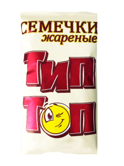 Семечка жар. "Тип-топ" 210гр/30шт (Т4) Новосибирск