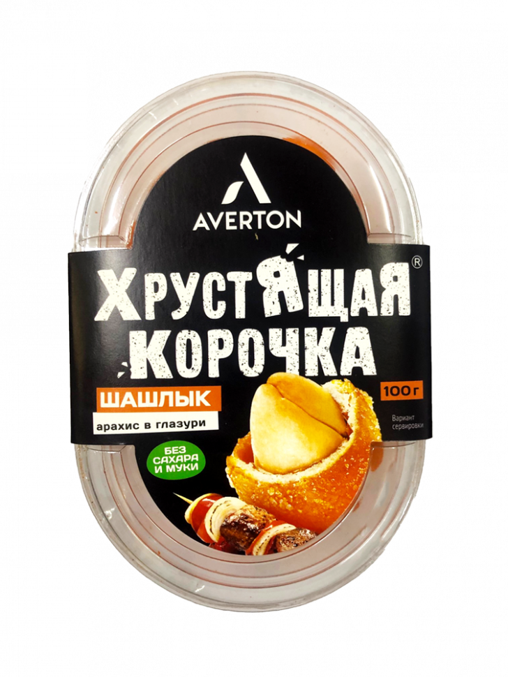 Арахис в глазури "Шашлык" (коррекс) 100гр*40шт