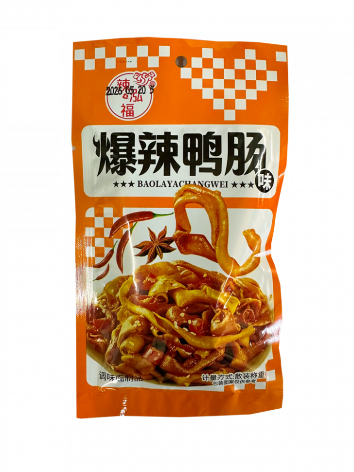Снек соевый со вкусом Острая говядина с кунжутом  20гр*30 шт
