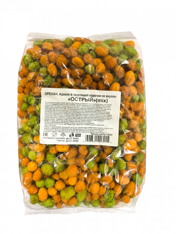Арахис ОРЕХАН в хрустящей корочке со вкусом острый микс 1000гр*10