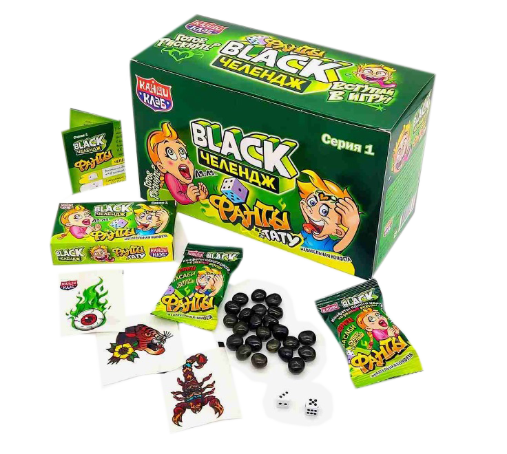 Жевательная конфета   BLACK Челендж фанты (команда с тату) 15 гр*24шт*12бл