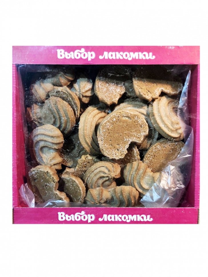 Печенье песочное ЗАВИТОК СО ВКУСОМ КОФЕ (миниТВ) 300гр ВЛ г.Челябинск