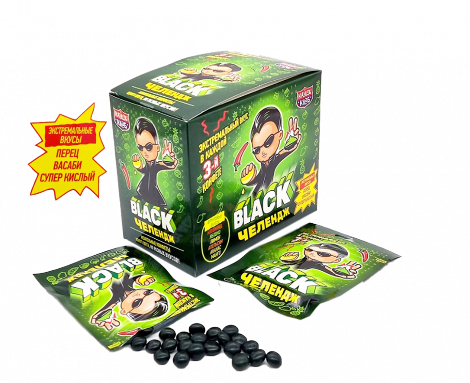 Жевательная конфета   BLACK Челендж  15 гр*20шт*12бл