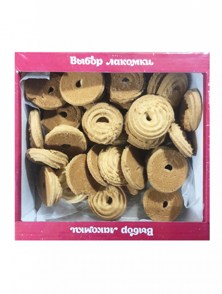 Печенье песочное Колечко 400 гр (мини ТВ) ВЛ г.Челябинск