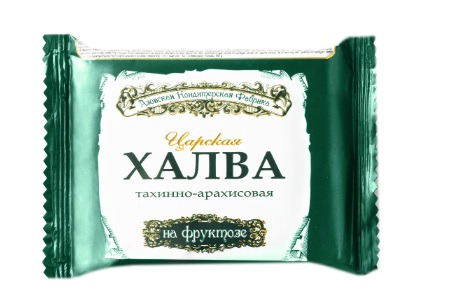 Халва Царская тахино-арахис. на фруктозе фас. 180гр*20шт (Азовская КФ) Азов