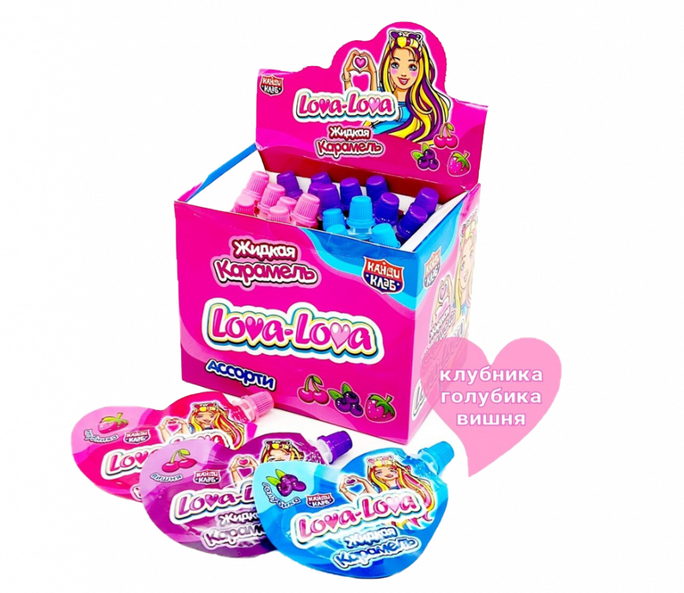 Жидкая карамель "Lova-Lova" ассорти 20гр*30шт*12бл