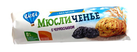 Печенье зерновые печеные мюсли "Мюсличенье" с черносливом 220г х 14 шт ГМ