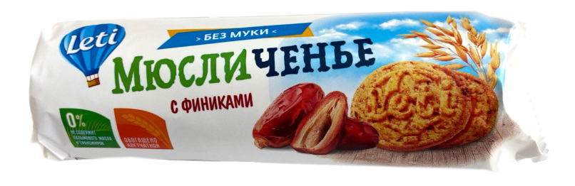 Печенье зерновые печеные мюсли "Мюсличенье" с финиками 220г х 14 шт ГМ