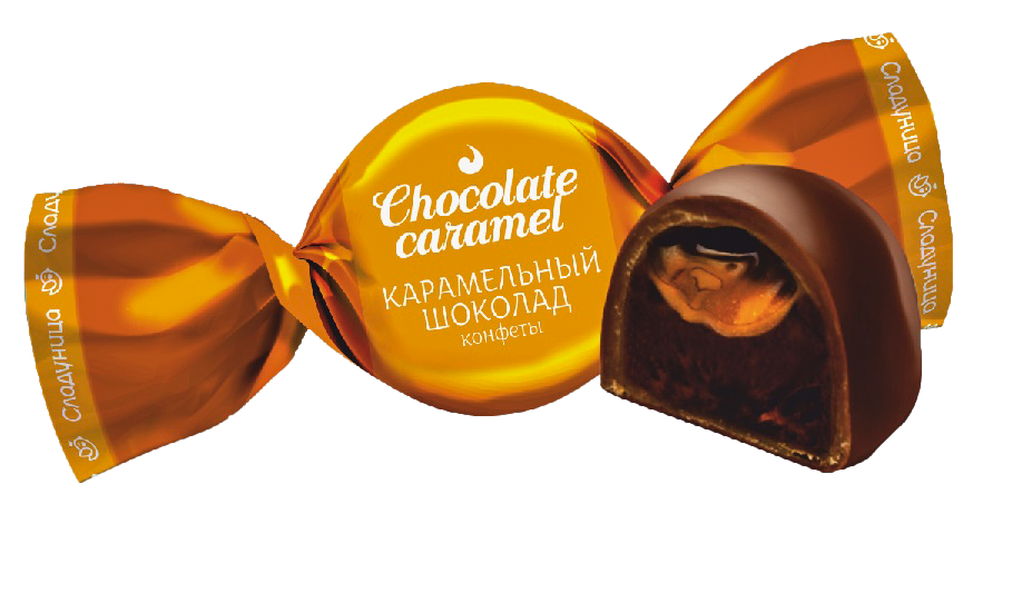 Конфеты шоколадные Карамельный Шоколад 1кг*5 (Сладуница) г.Омск