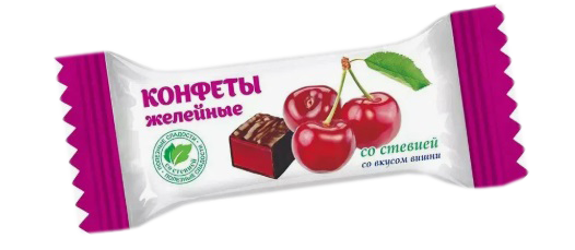 Конфеты глазированные ЖЕЛЕЙНЫЕ СО СТЕВИЕЙ со вкусом вишни 200гр*10шт (Энгельс) Покровск