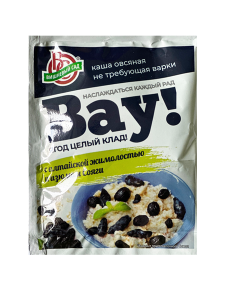 Каша овс.не тр.варки ВАУ Жимолость+изюм Сояги 40г*25шт