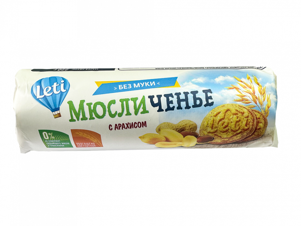 Печенье зерновые печеные мюсли "Мюсличенье" с арахисом 220г х 14 шт ГМ