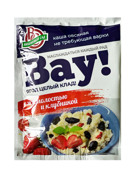 Каша овс.не тр.варки ВАУ Жимолость+ клубника 40г*25шт