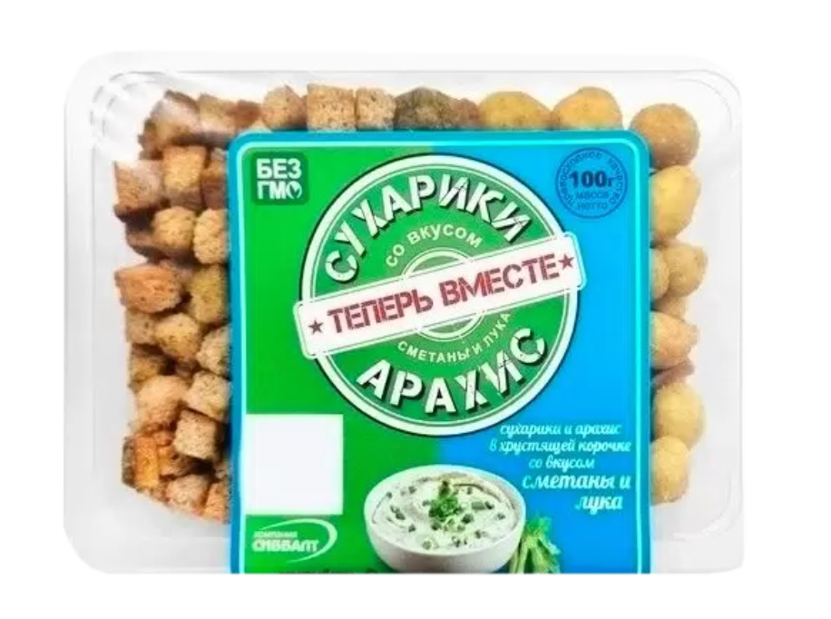 Сухарики и Арахис в хрустящей корочке со вкусом сметаны и лука КОР 100гр*24