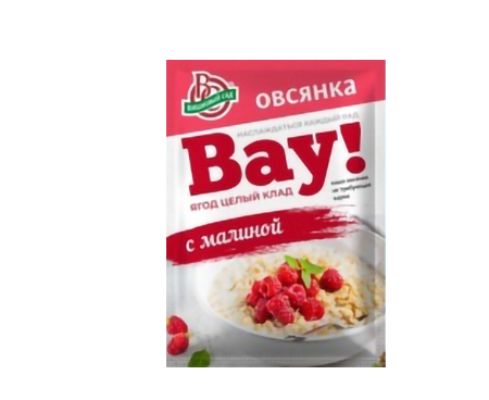 Каша овс.не тр.варки ВАУ Малина со сливками 40г*25шт