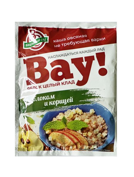 Каша овс.не тр.варки ВАУ Яблоко+корица 40г*25шт