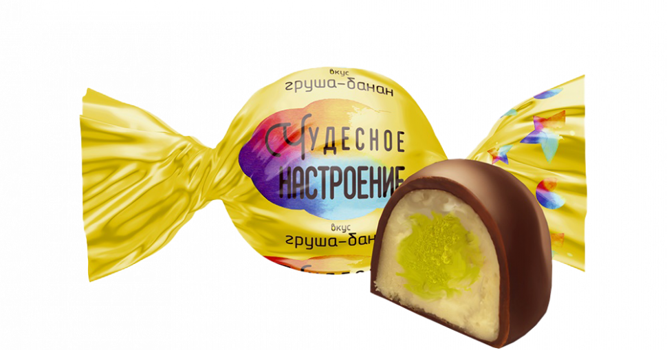 Конфеты шоколадные Чудесное настроение со вкусом груши-банана  1кг*4 г.С-Петербург