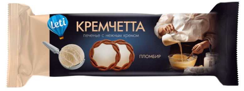 Печенье сахарное "Кремчетта" с начинкой пломбир 120г.*9шт ГМ