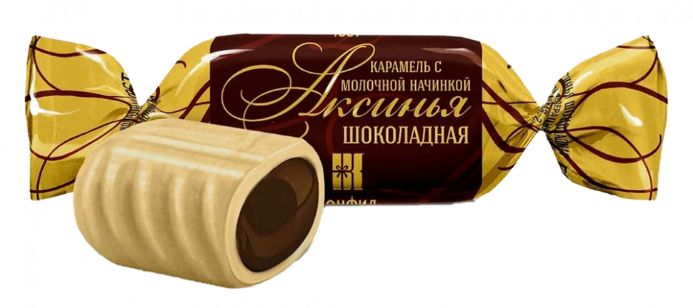Карамель АКСИНЬЯ ШОКОЛАДНАЯ  1кг*8шт (Волгоград)