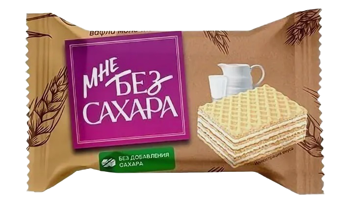 Конфеты вафельные МНЕ БЕЗ САХАРА Молочные 3кг (Акконд) Чебоксары