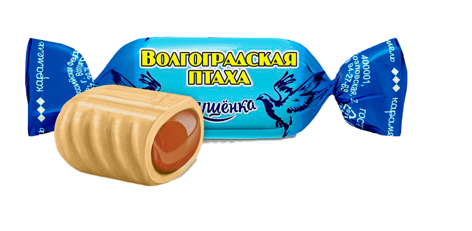 Карамель Волгоградская Птаха Сгущенка 1кг*8шт (Волгоград)