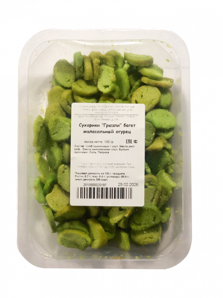 Сухарики "ГРЫЗЛИ" багет со вкусом малосольный огурец 100гр*25шт г.Томск