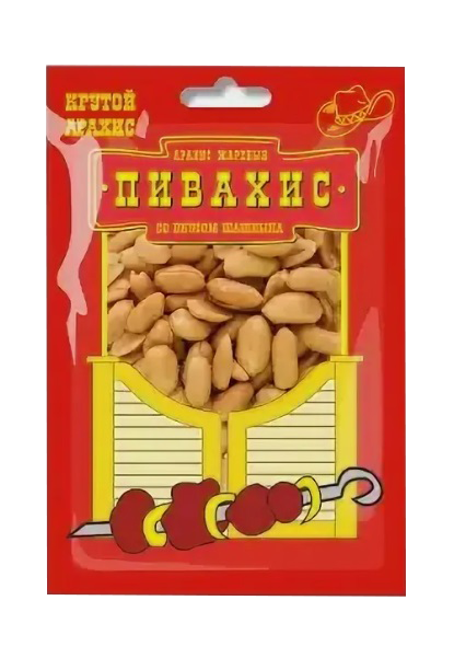 Арахис жар, со вкусом шашлыка ПИВАХИС 50гр*55