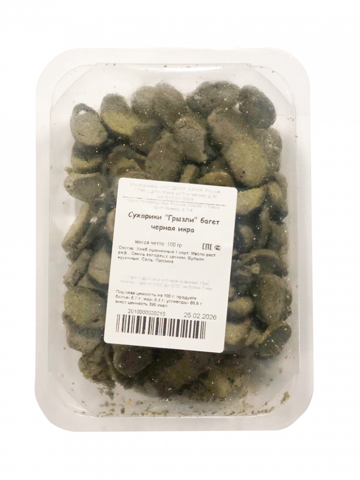 Сухарики "ГРЫЗЛИ" багет со вкусом черная икра 100гр*25шт г.Томск
