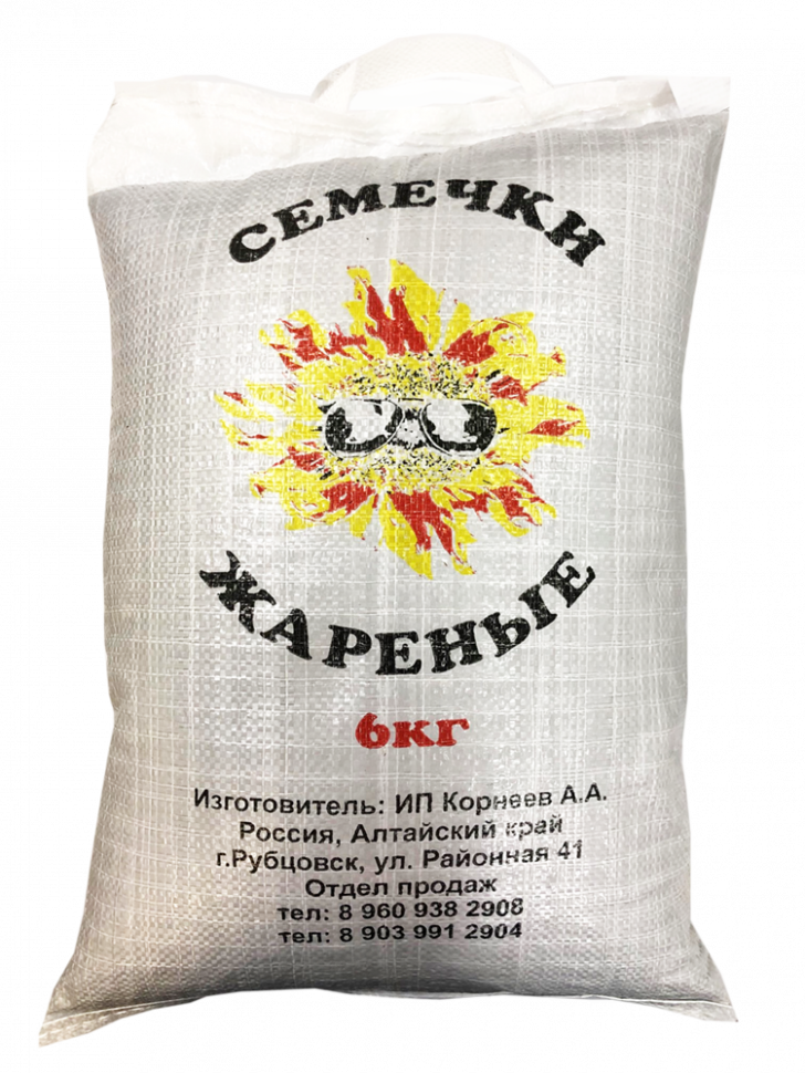 Семечка жареная Лакомка ЭКОНОМ 6кг (Рубцовск)