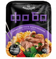 Лапша Азия Микс ФО БО лоток 90гр х 24шт (Владимирская обл)