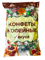 Конфеты драже "Кофейные 4 вкуса" 0,5кг КИТАЙ