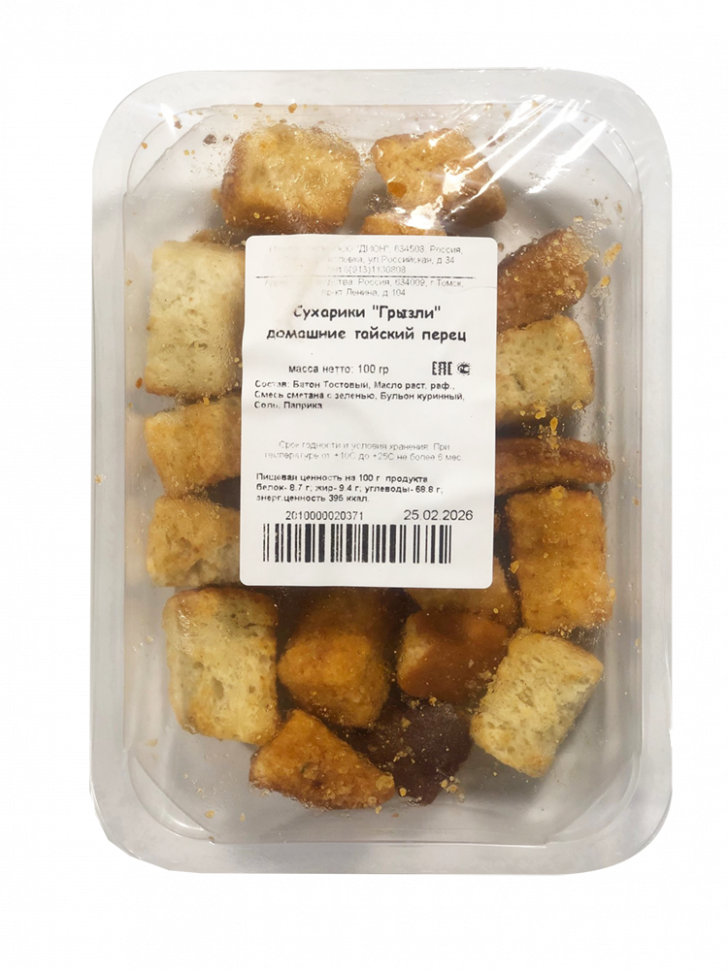 Сухарики "ГРЫЗЛИ" домашние со вкусом тайский перец XXL 100гр*25шт г.Томск